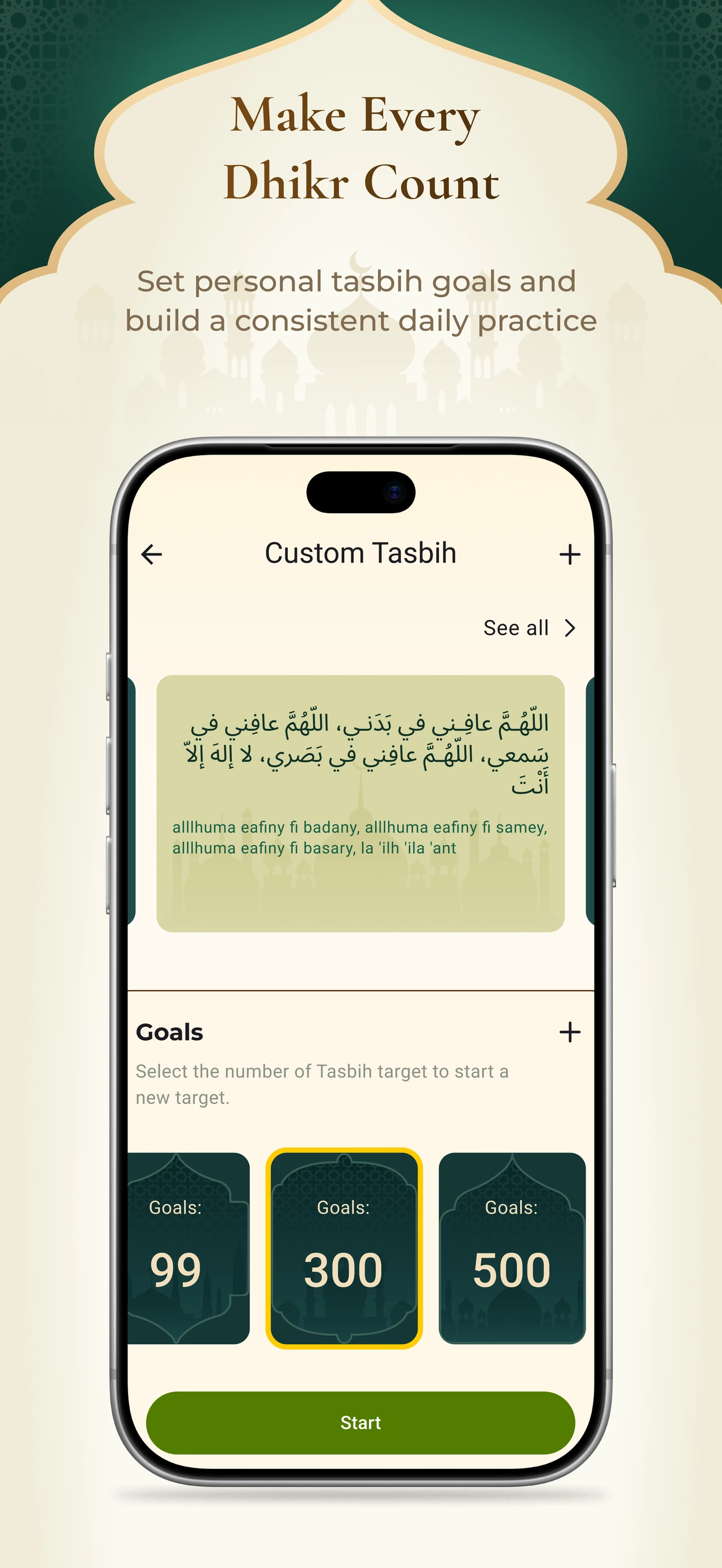 WeZikr Custom Tasbih interface with remembrance text and personal count goals of 99, 300 and 500